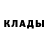 МЕТАДОН белоснежный Piw Paw