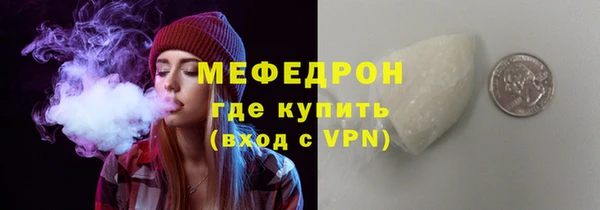 синтетический гашиш Гусев