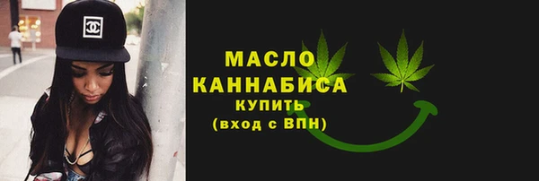 синтетический гашиш Гусев