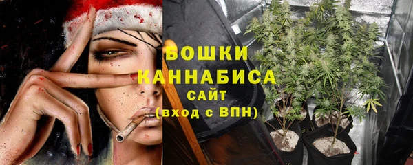 синтетический гашиш Гусев