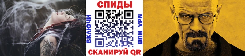 Купить где  Нефтекумск  Метамфетамин мет 