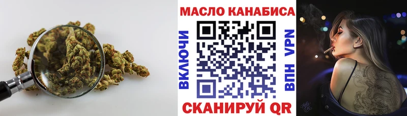 Дистиллят ТГК жижа  Купить  Нефтекумск 